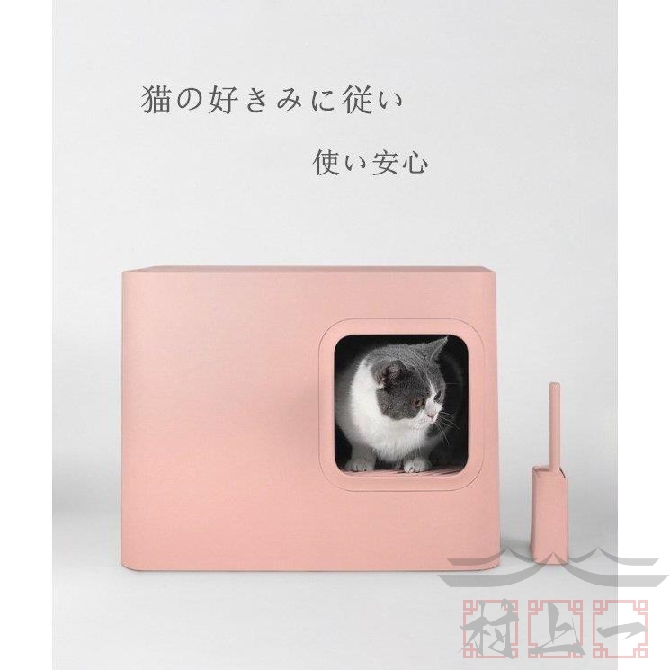 猫 トイレ 猫トイレ 本体 猫用トイレ 猫砂鉢 方型 可愛い 大型