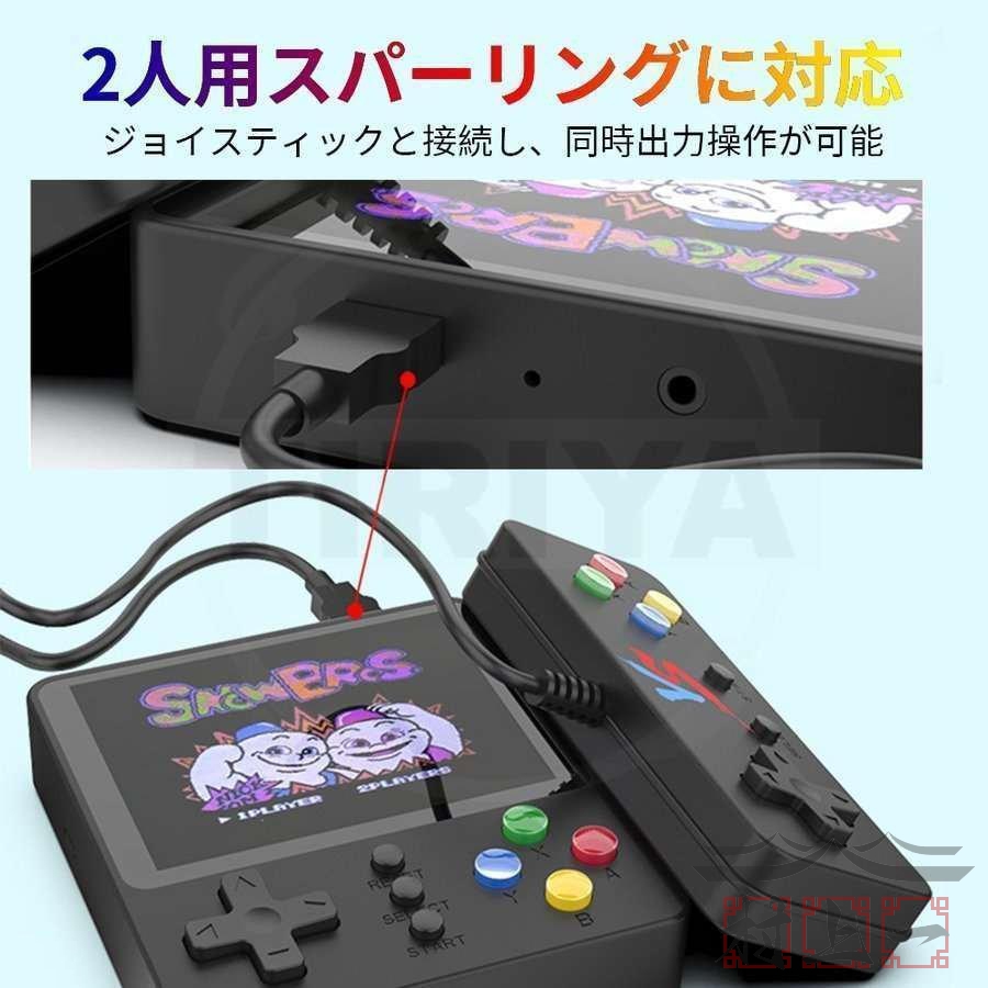 ポータブルゲーム ミニゲーム機 レトロゲーム 500ゲーム種類 2人対戦可能 V端子 テレビゲーム機 アーケードミニゲーム テレビに接続可能 :  zxm2430 : ブランエミュレット - 通販 - Yahoo!ショッピング