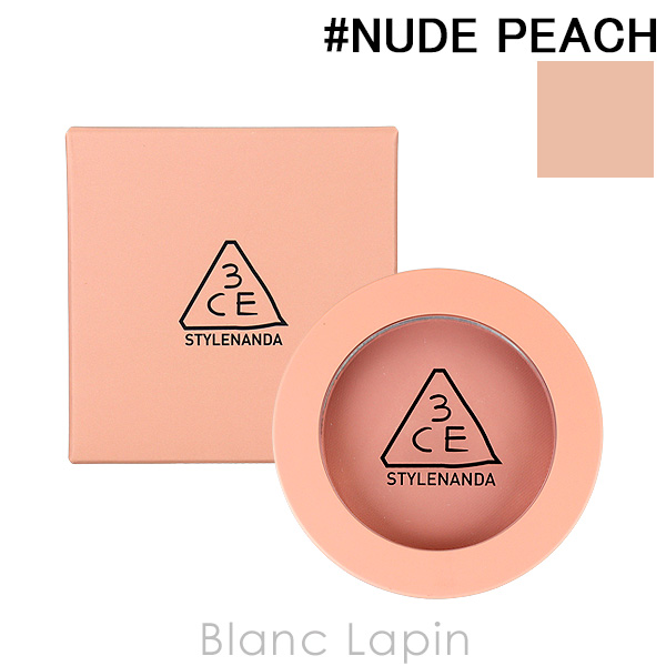 Yahoo! Yahoo!ショッピング(ヤフー ショッピング)スリーコンセプトアイズ 3CE ムードレシピフェイスブラッシュ #NUDE PEACH 5g [396753]【メール便可】