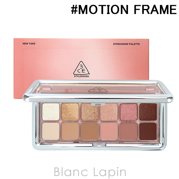 ꡼󥻥ץȥ 3CE ˥塼ƥɥѥå #MOTION FRAME 9.5g [985669]ڥ᡼زġ