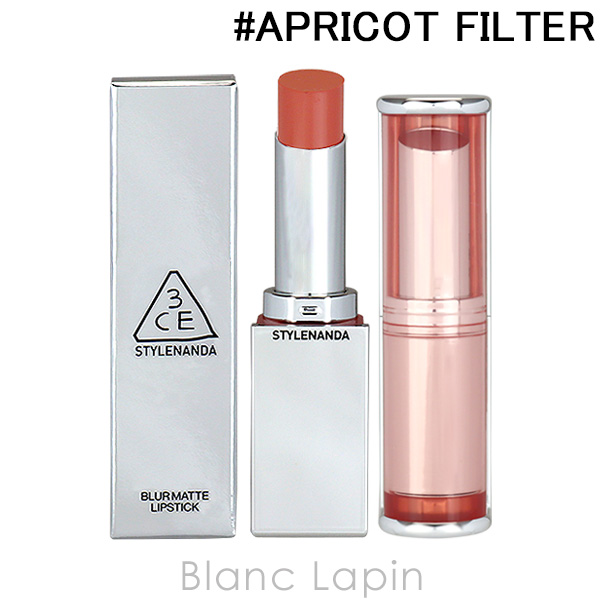 ꡼󥻥ץȥ 3CE ֥顼ޥåȥåץƥå #APRICOT FILTER 4g [988011]ڥ᡼زġ