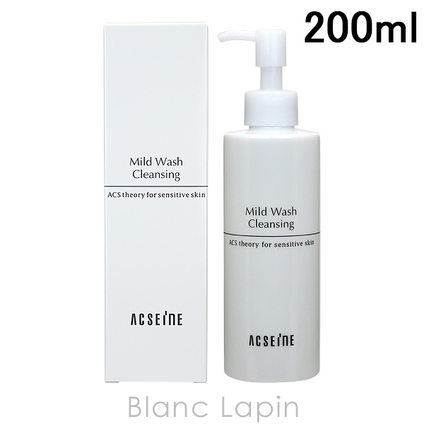 アクセーヌ ACSEINE マイルドウォッシュクレンジング 200ml [002999]