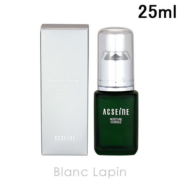 アクセーヌ ACSEINE モイスチュアエッセンス 25ml [019034]｜blanc-lapin