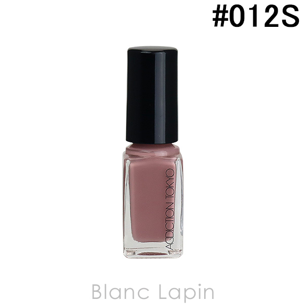 〔クーポン配布中〕【ミニサイズ】 アディクション ADDICTION ザネイルポリッシュ+ #012S Foggy Rose 4.5ml [086941]