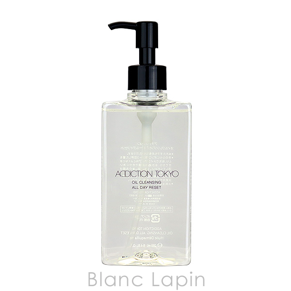 アディクション ADDICTION オイルクレンジングオールデイリセット 250ml [294453] | ADDICTION（コスメ） | 01