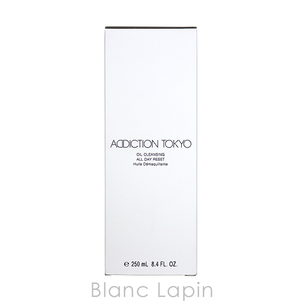 アディクション ADDICTION オイルクレンジングオールデイリセット 250ml [294453] | ADDICTION（コスメ） | 04