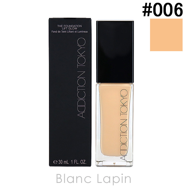 〔クーポン配布中〕アディクション ADDICTION ザファンデーションリフトグロウ #006 Light Neutral 30ml [567458]