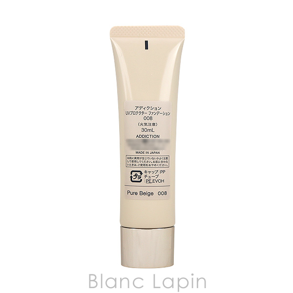 アディクション ADDICTION UVプロテクターファンデーション #008 Pure Beige 30ml [269802/476378]【メール便可】｜blanc-lapin｜03