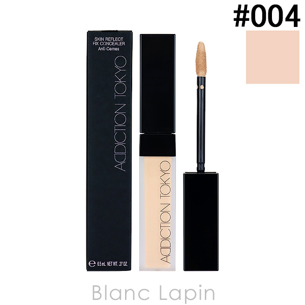 アディクション ADDICTION スキンリフレクトフィックスコンシーラー #004 Light Beige 6.5ml [541625]【メール便可】｜blanc-lapin