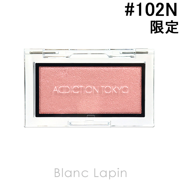 〔クーポン配布中〕アディクション ADDICTION ザブラッシュニュアンサー #102N Innate Talent 2.8g [565331]【メール便可】｜blanc-lapin