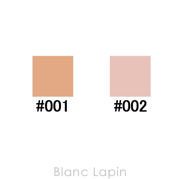 〔クーポン配布中〕アディクション ADDICTION スキンリフレクトセッティングパウダー レフィル #002 Translucent Pink 6.5g [576207]【メール便可】｜blanc-lapin｜05