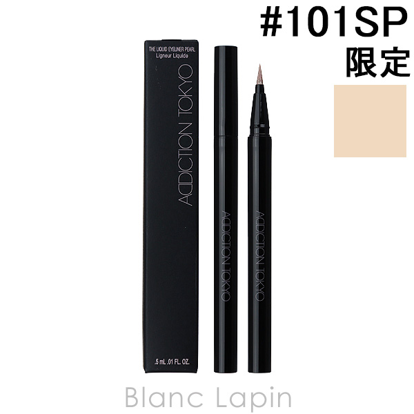 ǥ ADDICTION ꥭåɥ饤ʡ ѡ #101SP Autumn Mirage 0.5ml [582468]ڥ᡼زġ