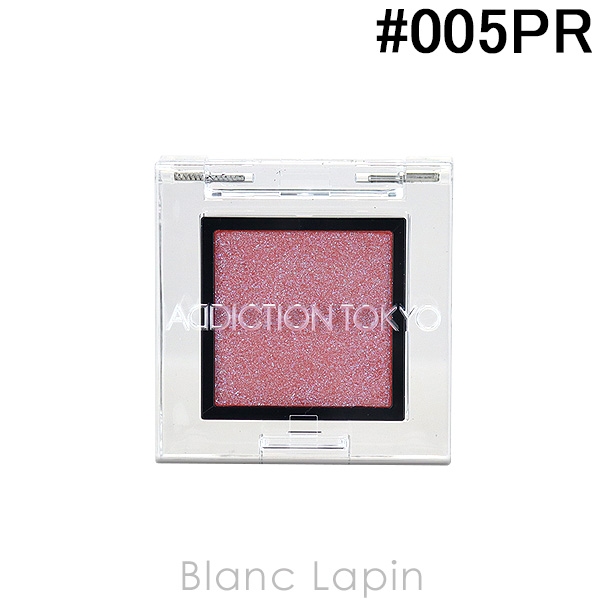 アディクション ADDICTION ザアイシャドウ プリズム #005PR Just Gifted 1g [566673]【メール便可】｜blanc-lapin