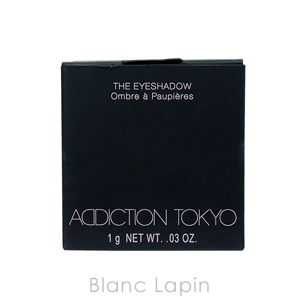 〔クーポン配布中〕アディクション ADDICTION ザアイシャドウ パール #111P Hidden Shell 1g [578225]【メール便可】｜blanc-lapin｜03