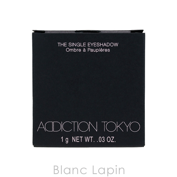 ADDICTION（アディクション） ザシングルアイシャドウマット レフィル