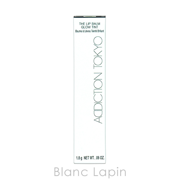 アディクション ADDICTION ザリップバームグロウティント #001 Rosy Water 1.8g [582215]【メール便可】 | ADDICTION（コスメ） | 03