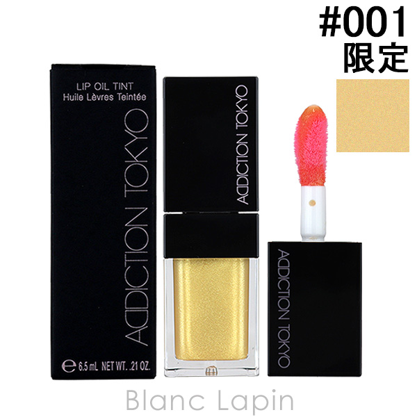 Yahoo! Yahoo!ショッピング(ヤフー ショッピング)アディクション ADDICTION リップオイルティント #001 ENERGY OF GOLD 6.5ml [589481]【メール便可】