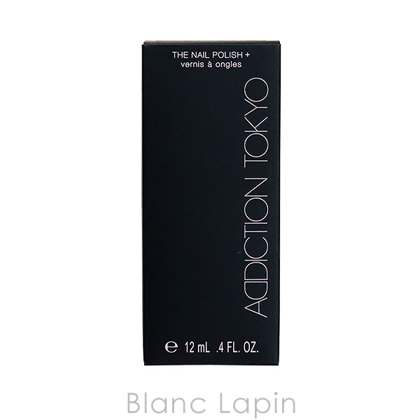 〔クーポン配布中〕アディクション ADDICTION ザネイルポリッシュ+ #009S Polished Nude 12ml [554892]｜blanc-lapin｜04