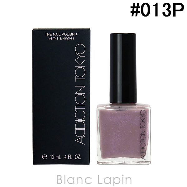 ǥ ADDICTION ͥݥå+ #013P Mauve Tutu 12ml [554939]