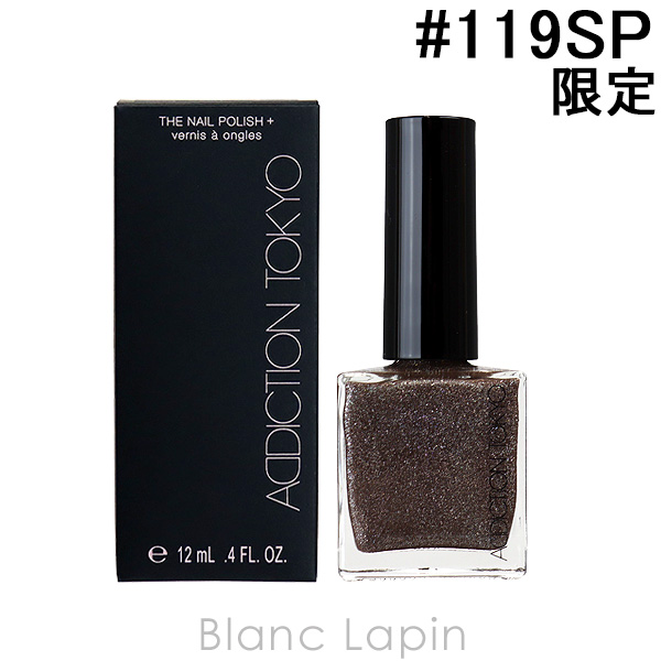 ǥ ADDICTION ͥݥå+ #119SP Dark Parade 12ml [584981]