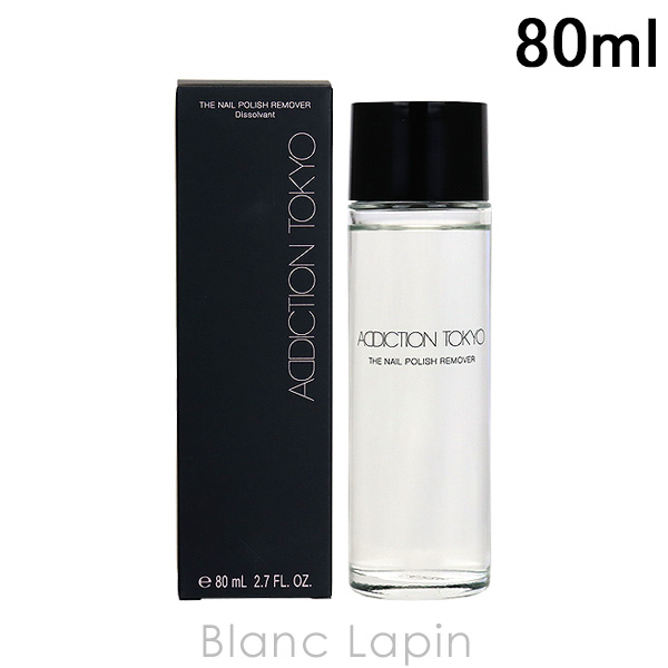 ǥ ADDICTION ͥݥåࡼС 80ml [556636]