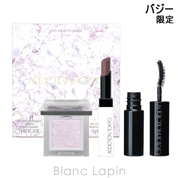 ADDICTION（アディクション） スター カラー キット バジー 1g/1.8g/3g