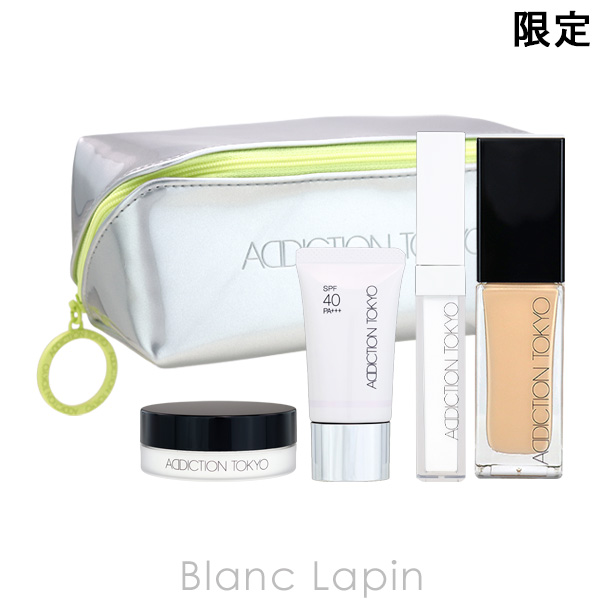 SK-II（エスケーツー） SK-II SK2 ベストセラートライアルキット 20g