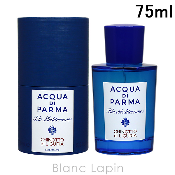 【箱・外装不良】アクアディパルマ ACQUA DI PARMA ブルーメディテラネオ キノット EDT  75ml [570353]〔アウトレットキャンペーン〕