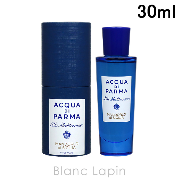 クーポン配布中〕アクアディパルマ ACQUA DI PARMA ブルーメディテラネオ アーモンド EDT 30ml [570278] :  adp1u0000022 : BLANC LAPIN - 通販 - Yahoo!ショッピング