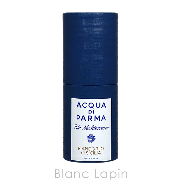 クーポン配布中〕アクアディパルマ ACQUA DI PARMA ブルーメディテラ