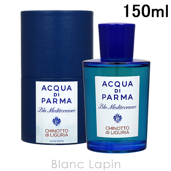 アクアディパルマ ACQUA DI PARMA ブルーメディテラネオ キノット EDT  150ml [570360]