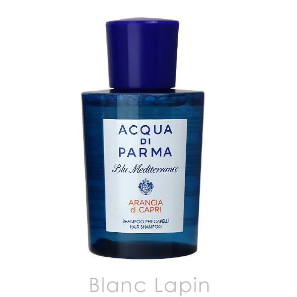 ミニサイズセット】 アクアディパルマ ACQUA DI PARMA ブルーメディテラネオ アランチャトラベルセット 75ml x3 [097541]  : adp3c0000002 : BLANC LAPIN - 通販 - Yahoo!ショッピング