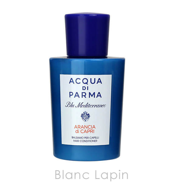 ミニサイズセット】 アクアディパルマ ACQUA DI PARMA ブルーメディ 