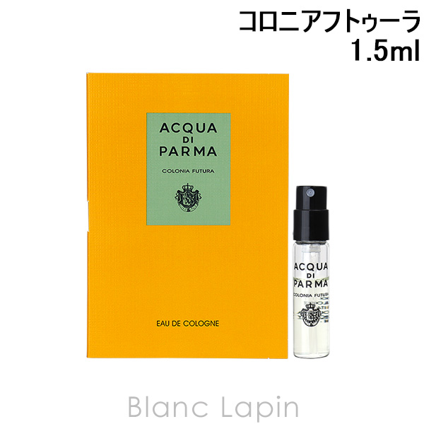 Yahoo! Yahoo!ショッピング(ヤフー ショッピング)【ミニサイズ】 アクアディパルマ ACQUA DI PARMA コロニアフトゥーラ EDC 1.5ml [281006]新春 初売り 福袋