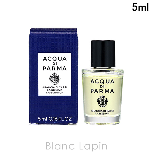 �ڥߥ˥������� �������ǥ��ѥ�� ACQUA DI PARMA �֥롼 ��ǥ��ƥ�ͥ� �� �ꥼ����� �������� EDP 5ml �ߥ˥ե쥰��� �ߥ˹�� [100746]
