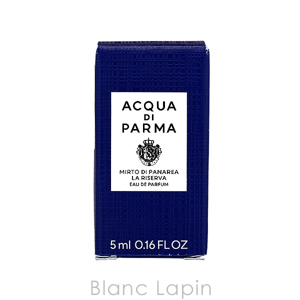 ミニサイズ】 アクアディパルマ ACQUA DI PARMA ブルー メディテラネオ