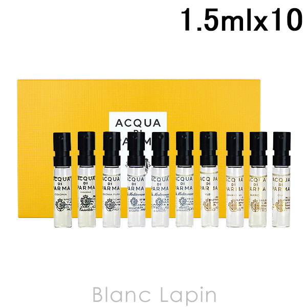 アクアディパルマ ACQUA DI PARMA セレクションセット 1.5ml x10