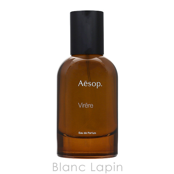 Aesop イソップ AESOP ヴィレーレ EDP 50ml フレグランス ユニ