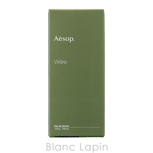 Aesop イソップ AESOP ヴィレーレ EDP 50ml フレグランス ユニ