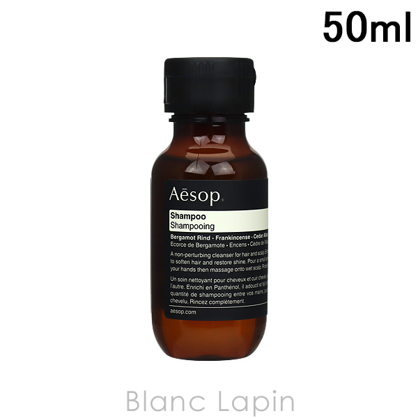 ڥߥ˥ å AESOP åץס 50ml [030273]