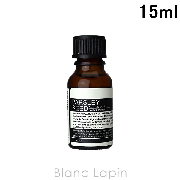 ڥߥ˥ å AESOP ȥȥʡ 15ml [051841]ڥ᡼زġ