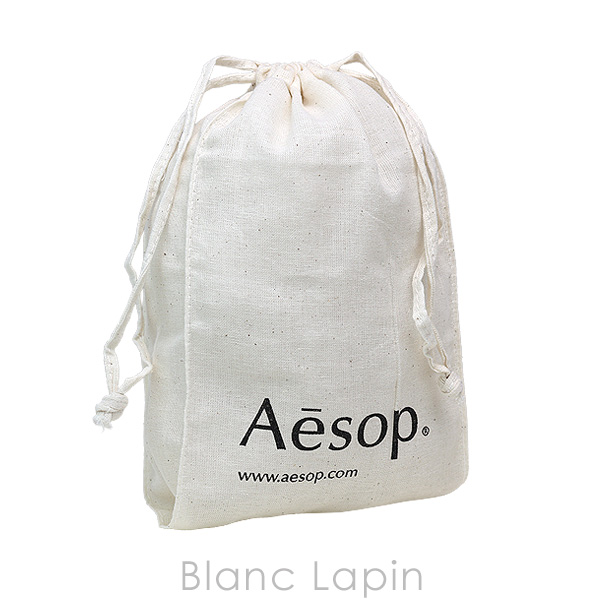 Aesop Tacit 巾着付き Aesop Tacit Eau de Parfum 50ml 巾着付き - メルカリ