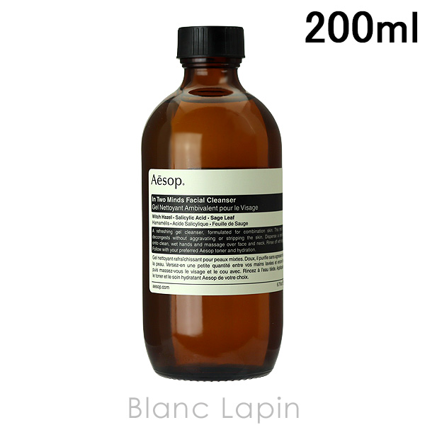 �C�\�b�v AESOP �g�D�[�}�C���Y�t�F�C�V�����N�����U�[ 200ml [011944]