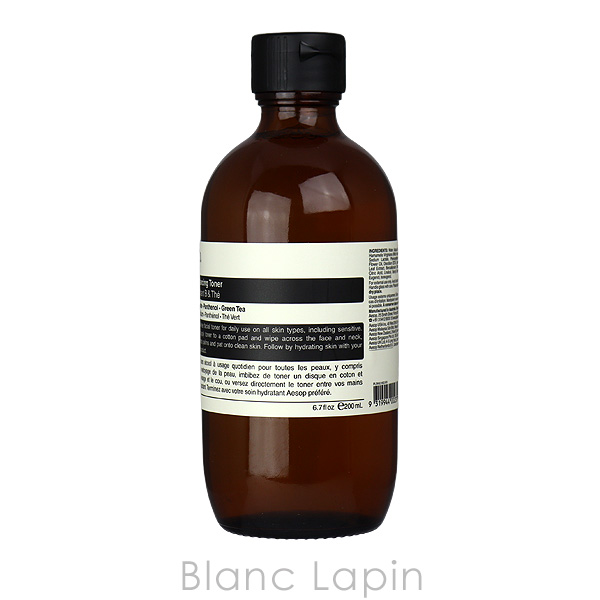 イソップ AESOP B＆Tバランシングトナー 200ml [002379] | Aesop | 01