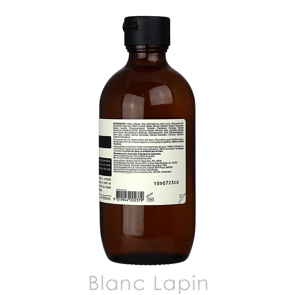 イソップ AESOP B＆Tバランシングトナー 200ml [002379] | Aesop | 02