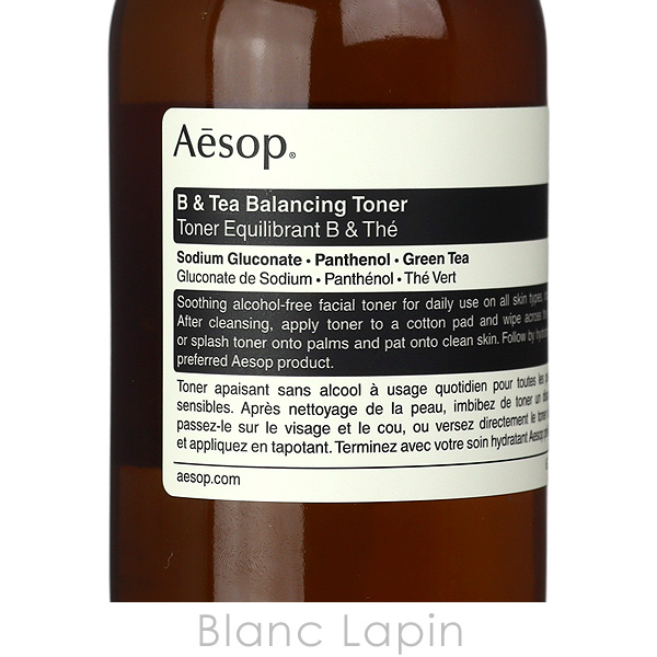 イソップ AESOP B＆Tバランシングトナー 200ml [002379] | Aesop | 03