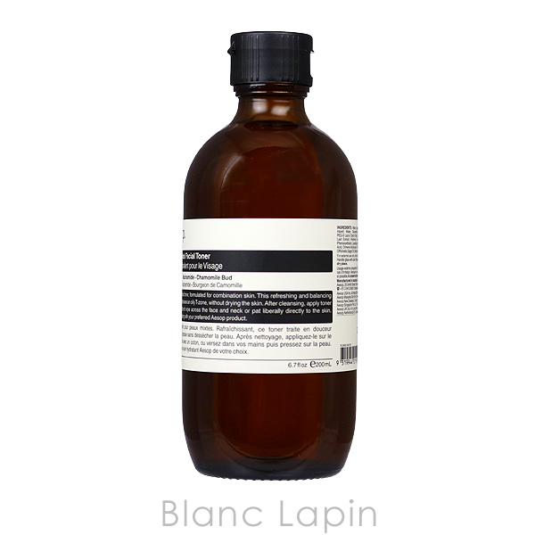 Aesop（イソップ） トゥーマインズフェイシャルトナー 200ml [011999
