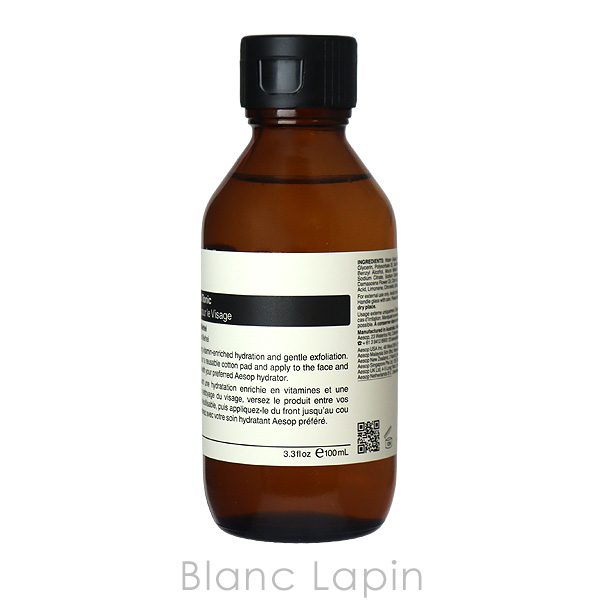 Aesop（イソップ） イマキュレイトフェイシャルトニック 100ml