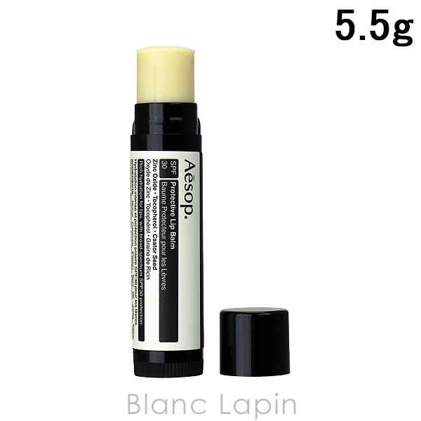 イソップ AESOP プロテクティブリップバームSPF30 5.5g [003475/006322]【メール便可】 | Aesop