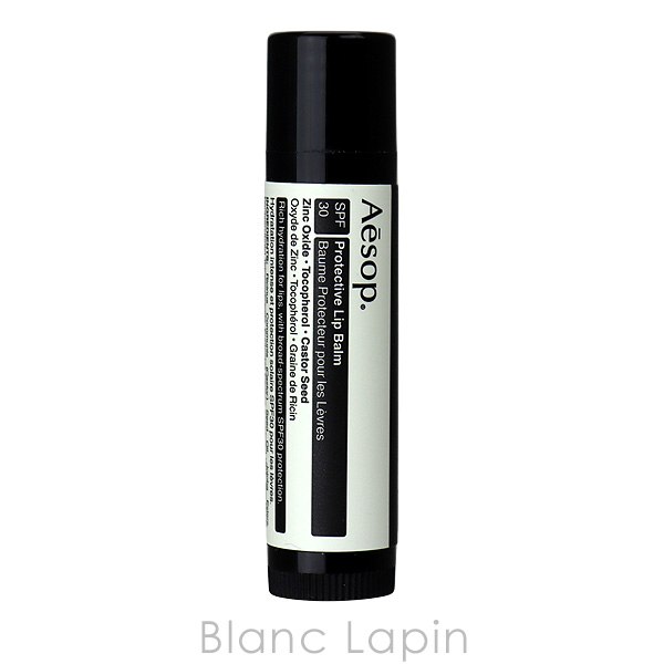イソップ AESOP プロテクティブリップバームSPF30 5.5g [003475/006322]【メール便可】 | Aesop | 03